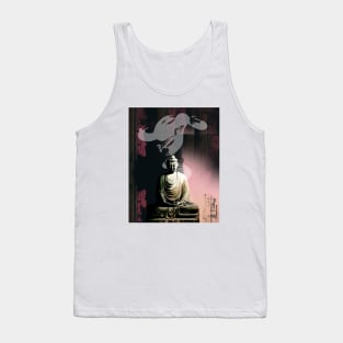 Mushin (Mental State) of Nothingness No. 2: Empty Mind Tank Top